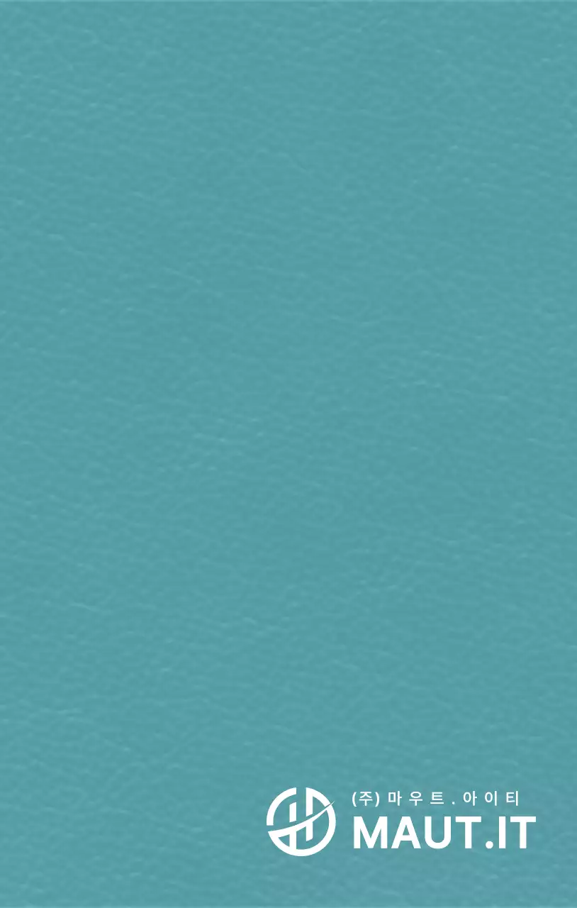 심플한 아이티 모양의 로고 심볼형 컨셉 기업 판촉물