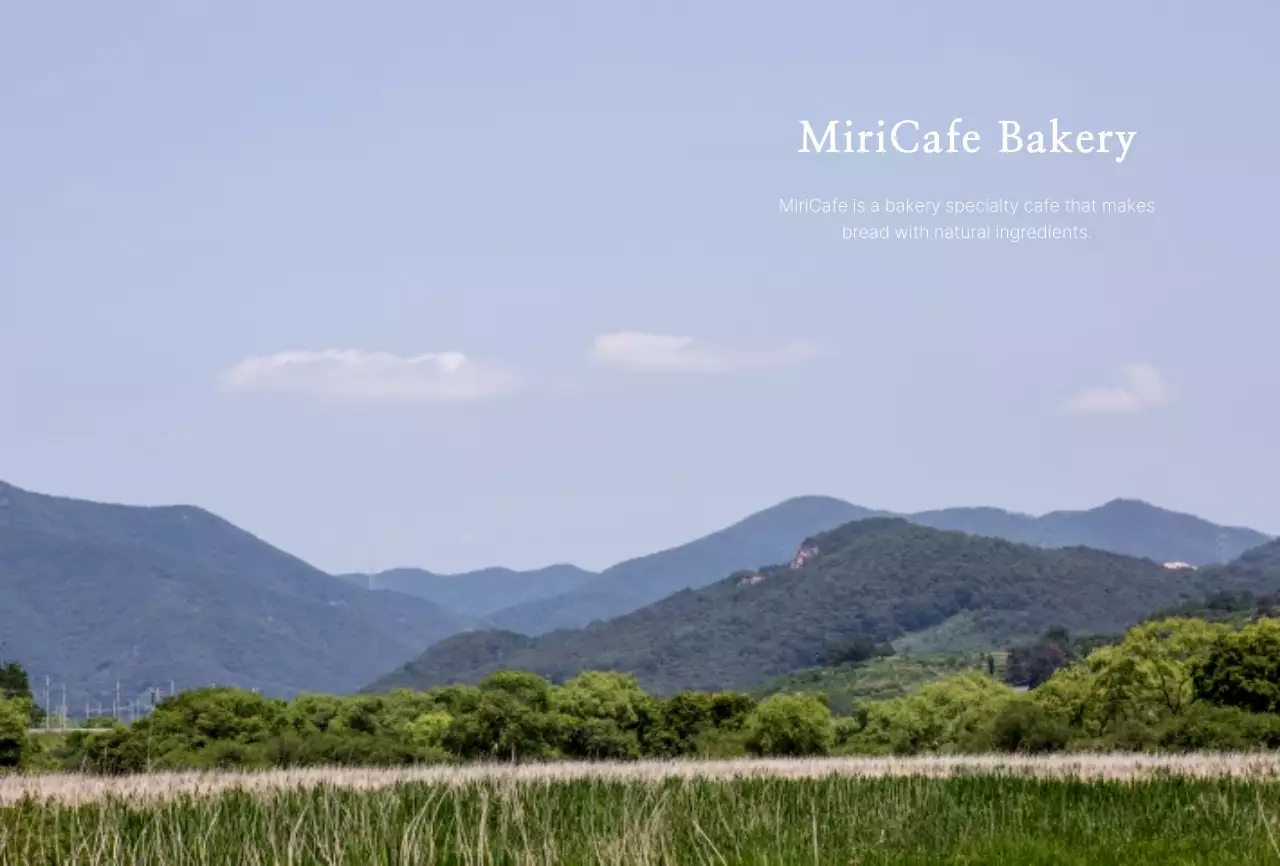 깔끔한 자연컨셉의 카페 소개