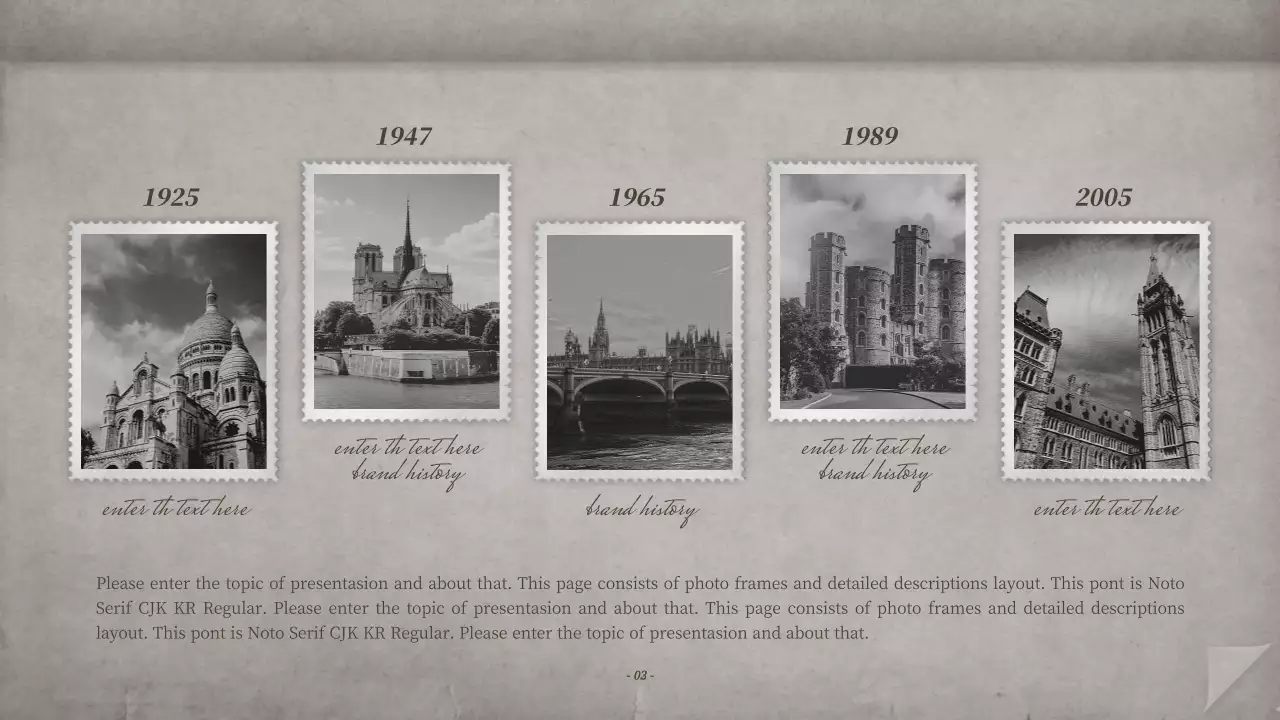 갈색의 빈티지한 노트 컨셉의 스토리북 발표자료