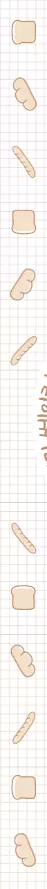 흰색과 베이지색의 빵 일러스트와 체크무늬가 있는 아기자기하고 귀여운 스타일 베이커리 카페 굿즈