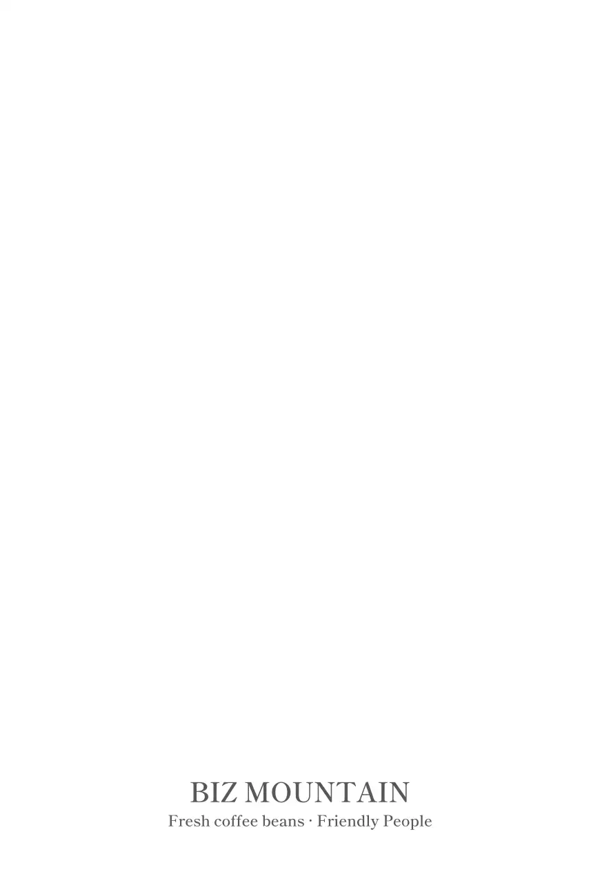 산 배경의 청량한 카페 홍보