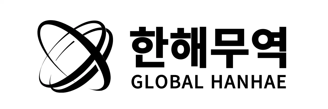 심플한 휜 모양의 로고 심볼형 컨셉 기업 판촉물