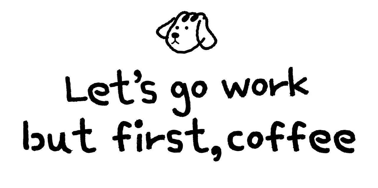 검정색의 귀여운 강아지 일러스트가 있는 텍스트 굿즈