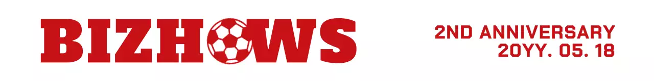 빨간색과 하얀색의 심플하고 깔끔한 텍스트 로고와 문구 조합 스타일 동호회 2주년 기념 축하용 