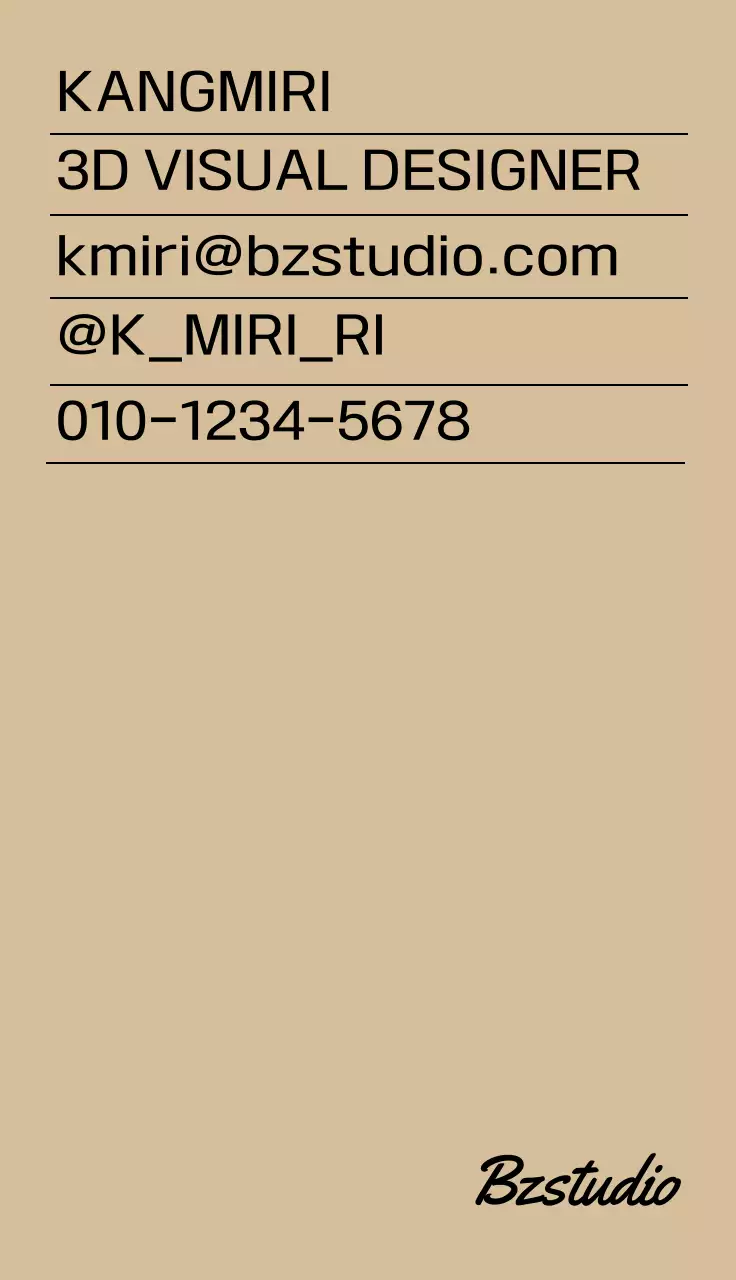 차분하고 고급스러운 색상의 텍스트로 이루어진 세련된 디자인