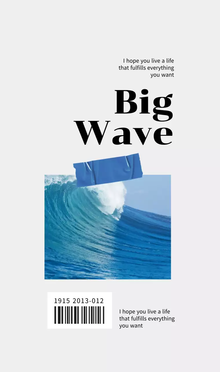 파도 사진 프레임 컨셉과 타이포 디자인
