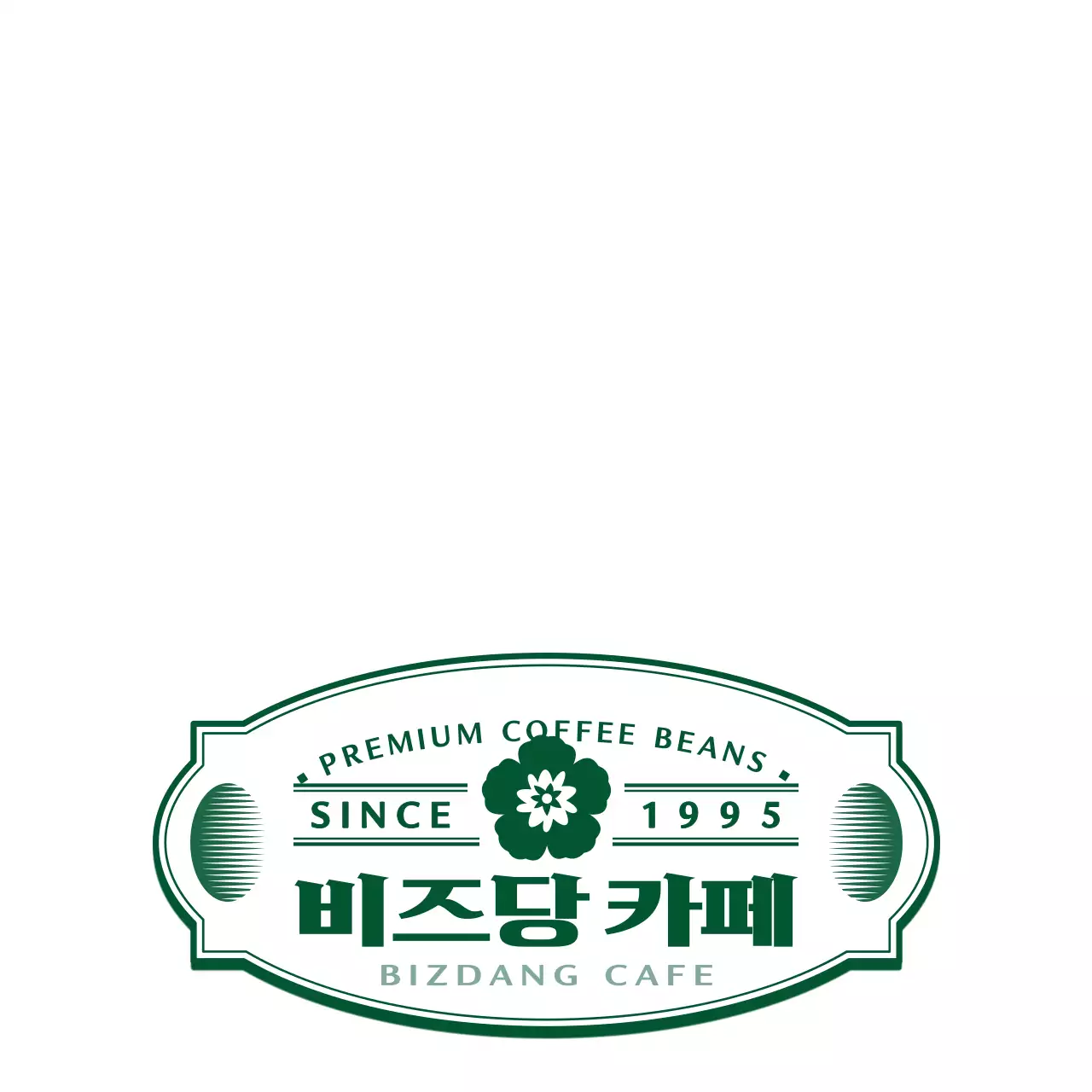 초록색과 하얀색의 심플모던한 레트로 앰블럼 로고 스타일 카페 정보 안내 