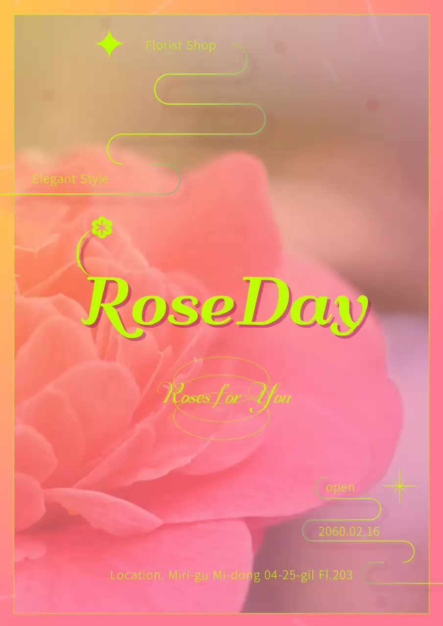 핑크색과 노란색의 아름다운 로즈데이 광고
