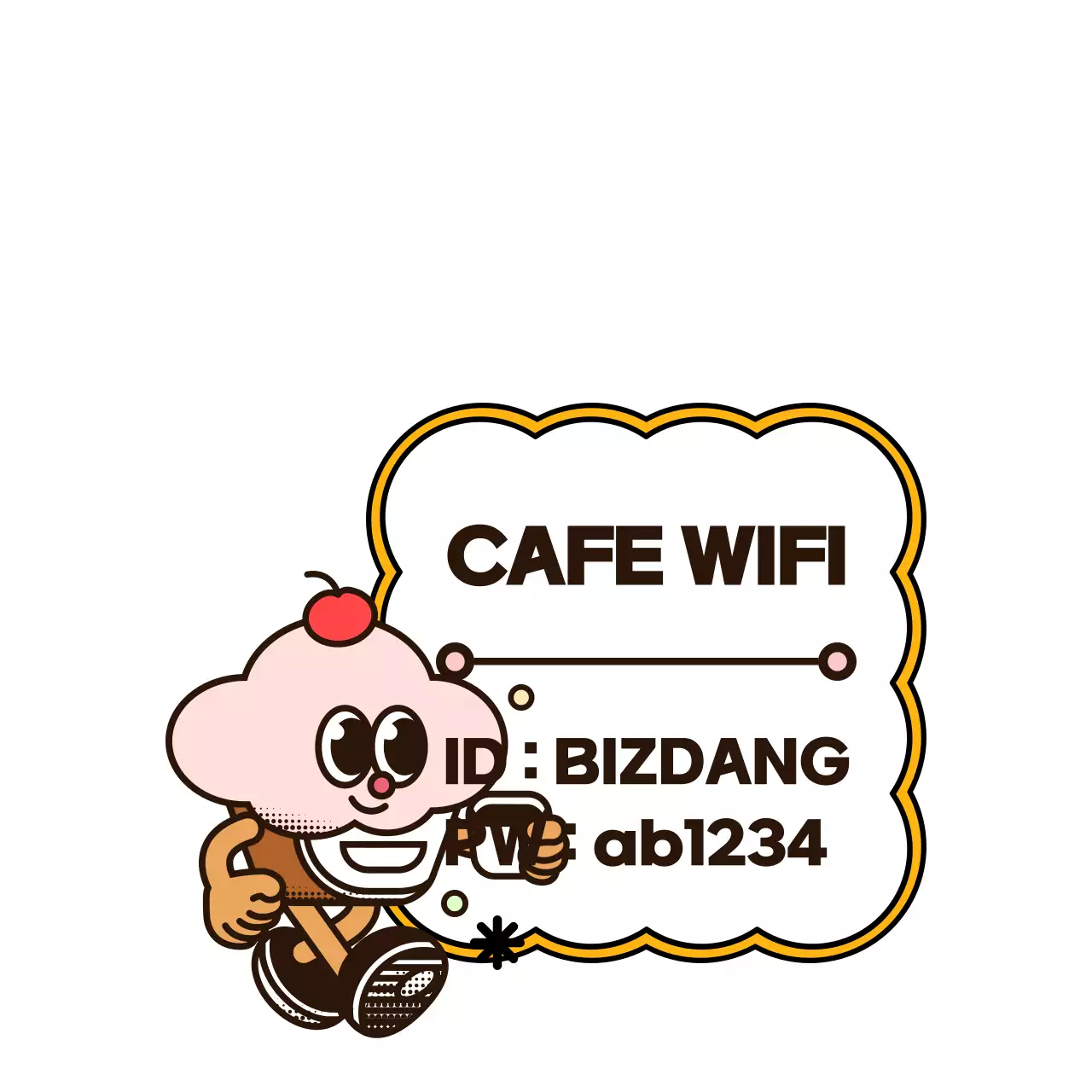 동글동글 귀여운 컵케이크 캐릭터 스타일의 매장 이벤트 정보 안내용 