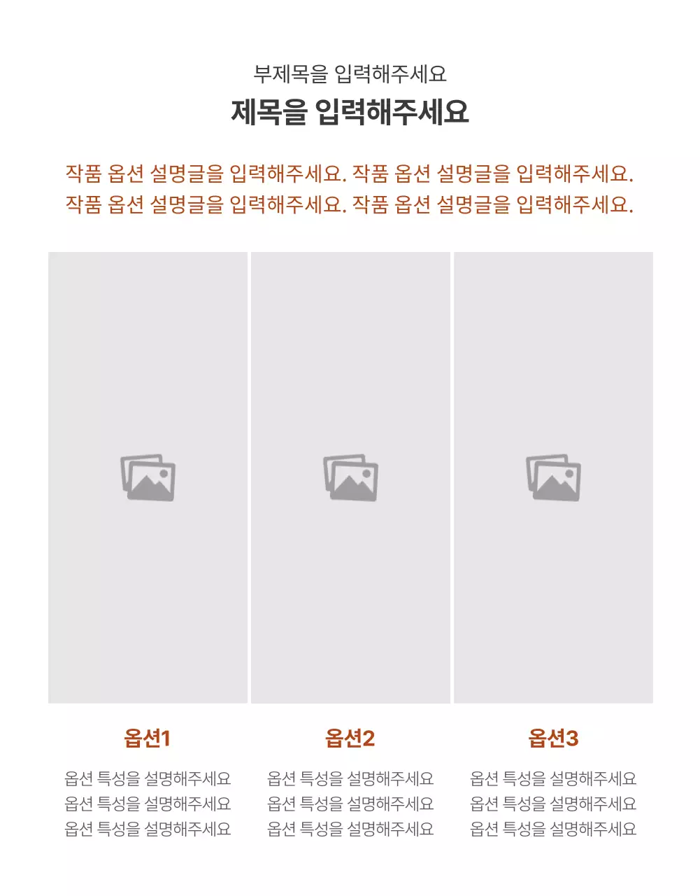 아이디어스_애견