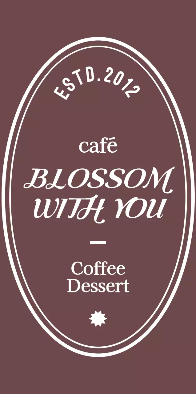 갈색과 흰색의 감성적인 분위기의 카페 로고