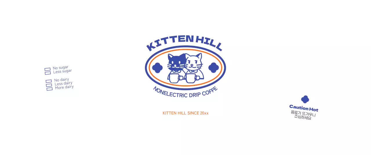 파란색 주황색의 고양이 캐릭터 일러스트형 카페 홍보