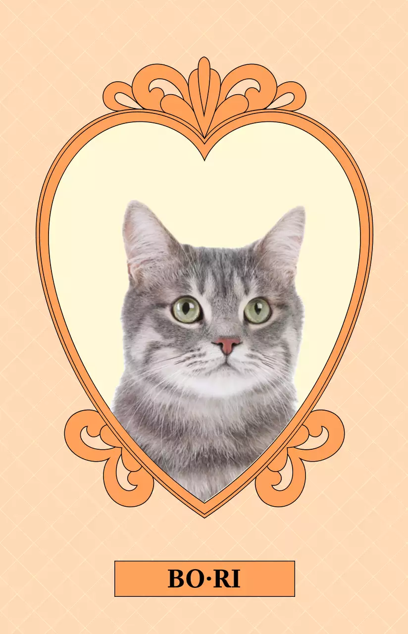 아기자기한 색상의 반려동물 사진을 넣은 하트모양의 고급스러운 앤틱 프레임