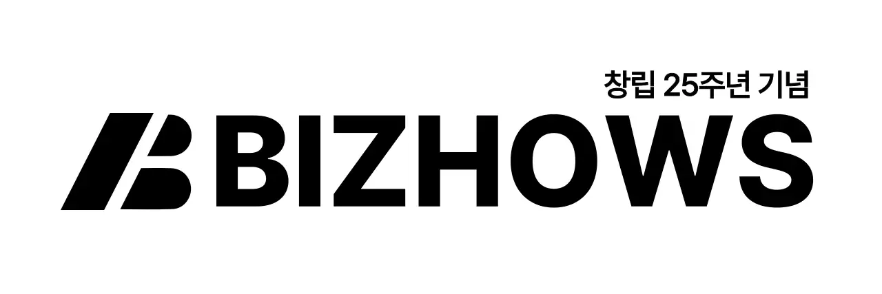 검정색의 심플하고 깔끔한 알파벳 심볼 로고 스타일 회사 기념품