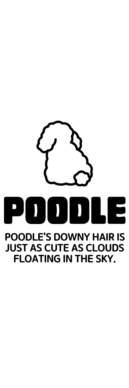 동글동글 귀여운 푸들 일러스트 모음 스타일 굿즈용 