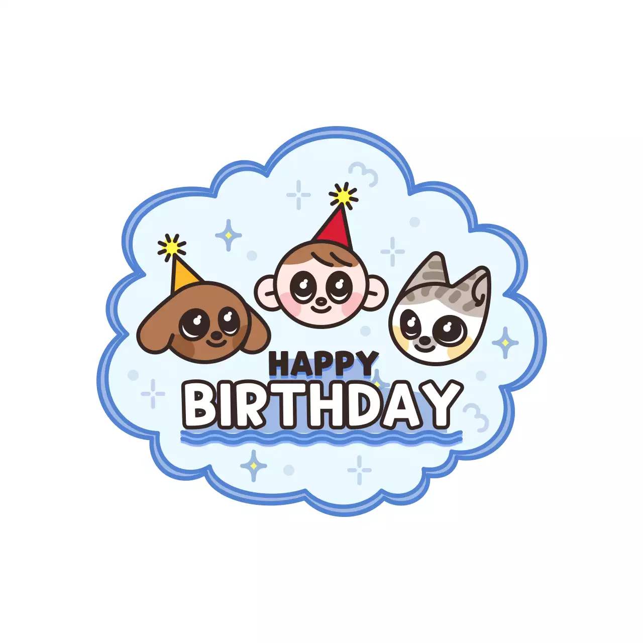 연하늘색과 짙은 갈색의 동글동글 귀여운 캐릭터 일러스트 프레임 스타일 생일축하용 