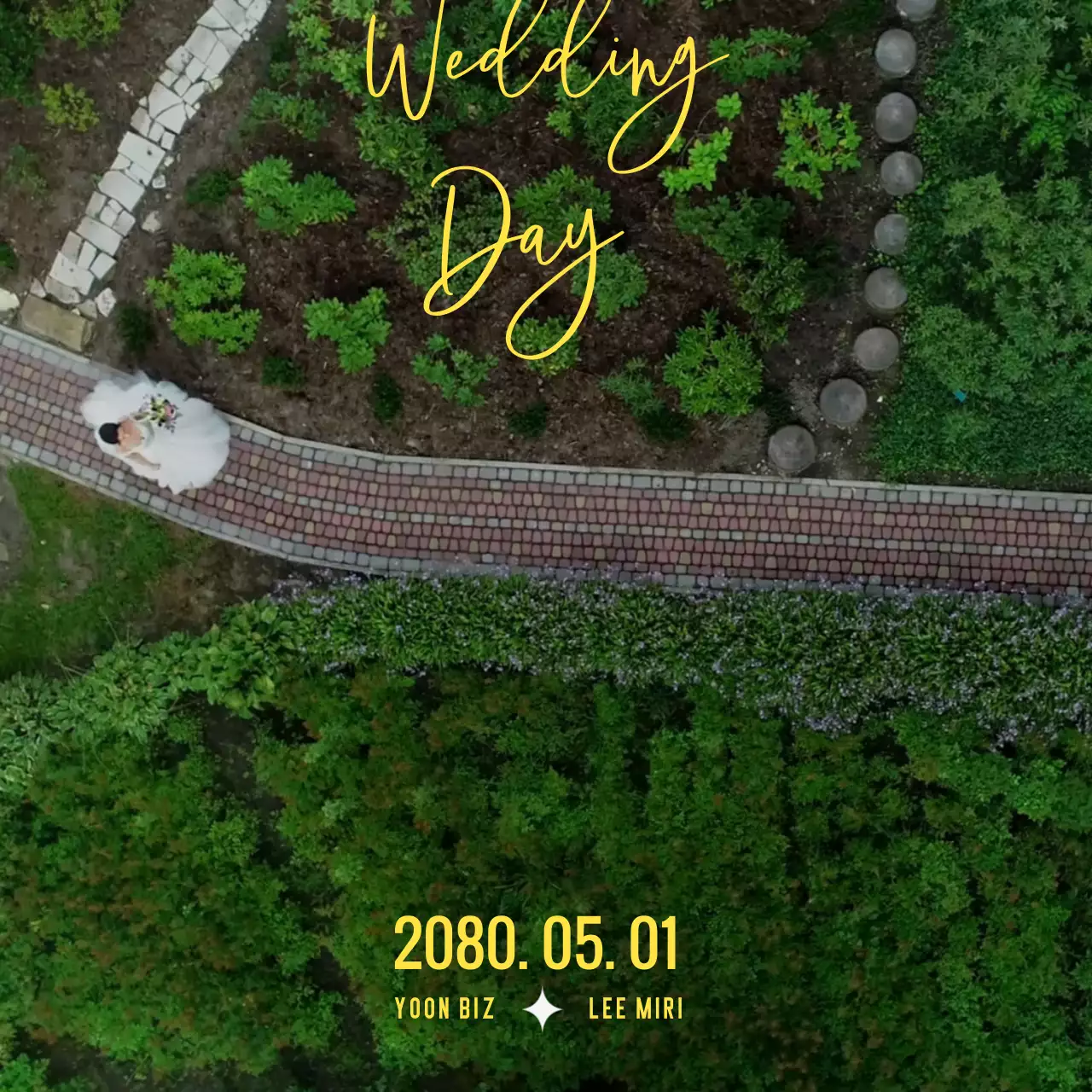 노랑색 글씨가 있는 심플한 결혼식 청첩장