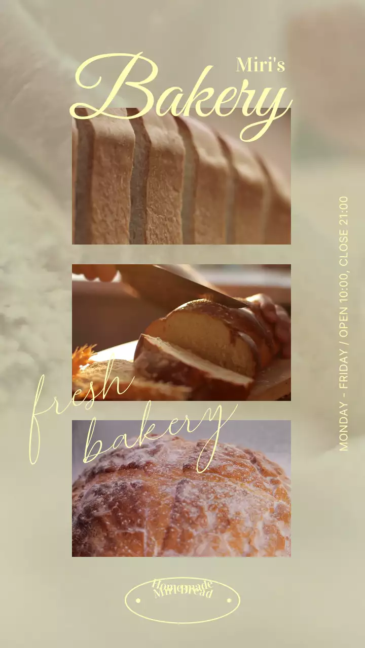 옐로우 아이보리 테마 감성적인 컨셉의 베이커리 카페 홍보