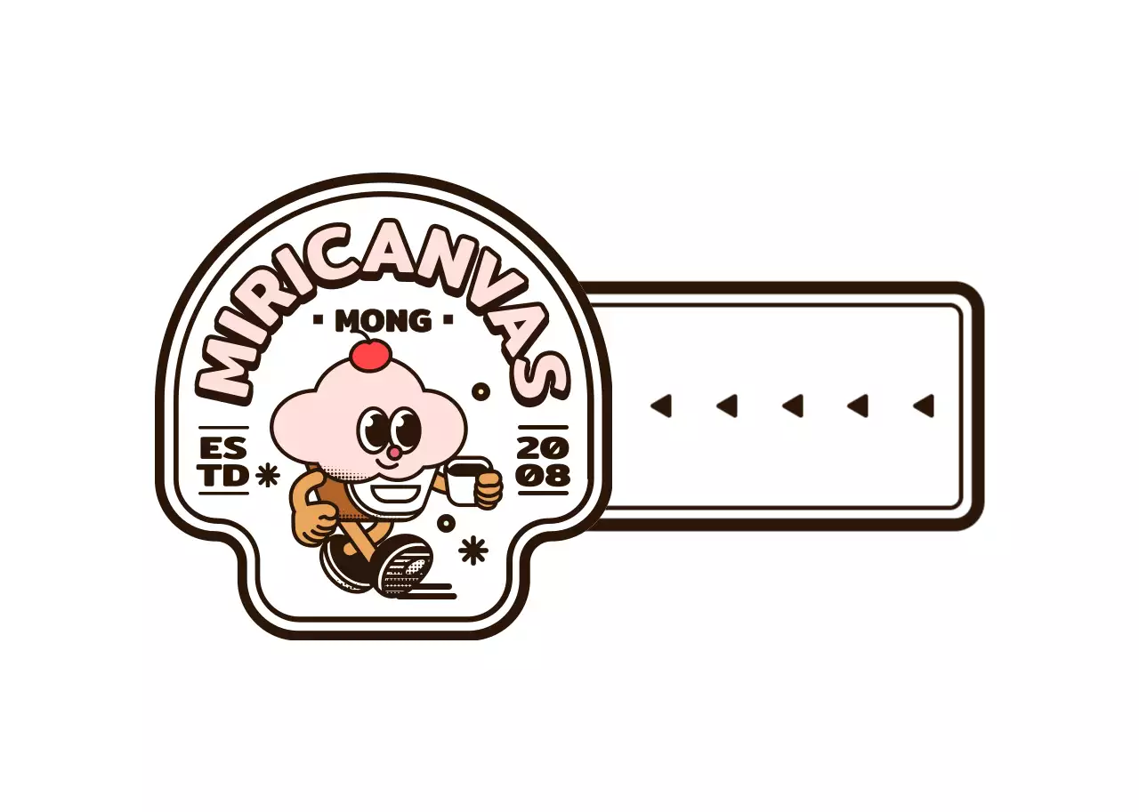 분홍색과 갈색의 둥글고 귀여운 컵케이크 캐릭터 로고 스타일 카페용 