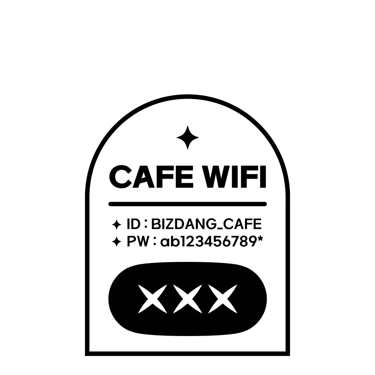 검정색과 하얀색의 심플하고 깔끔한 디저트 아이콘과 텍스트 조합 스타일 매장 정보 안내용 