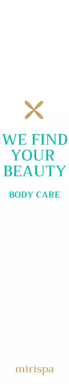 민트색과 갈색의 심플하고 감성적인 로고 스타일 뷰티샵 홍보 및 판촉 