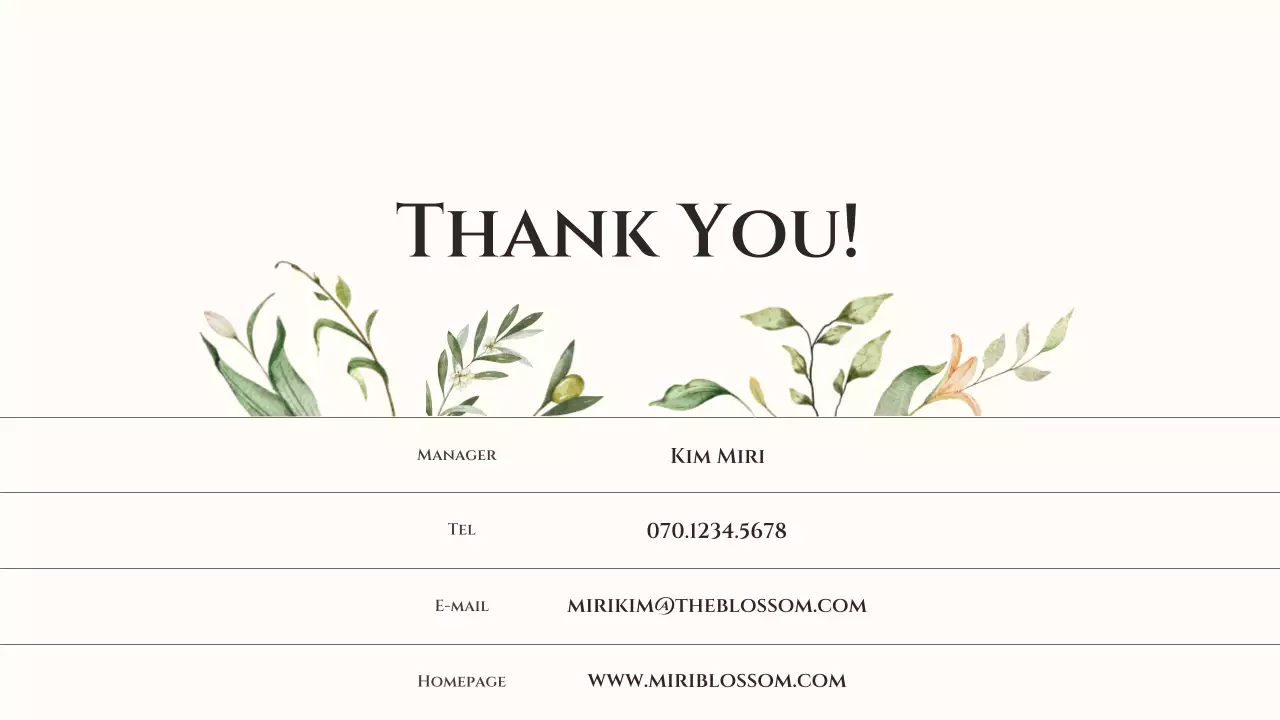 베이지색의 꽃 수채화 이미지의 플라워샵 소개서