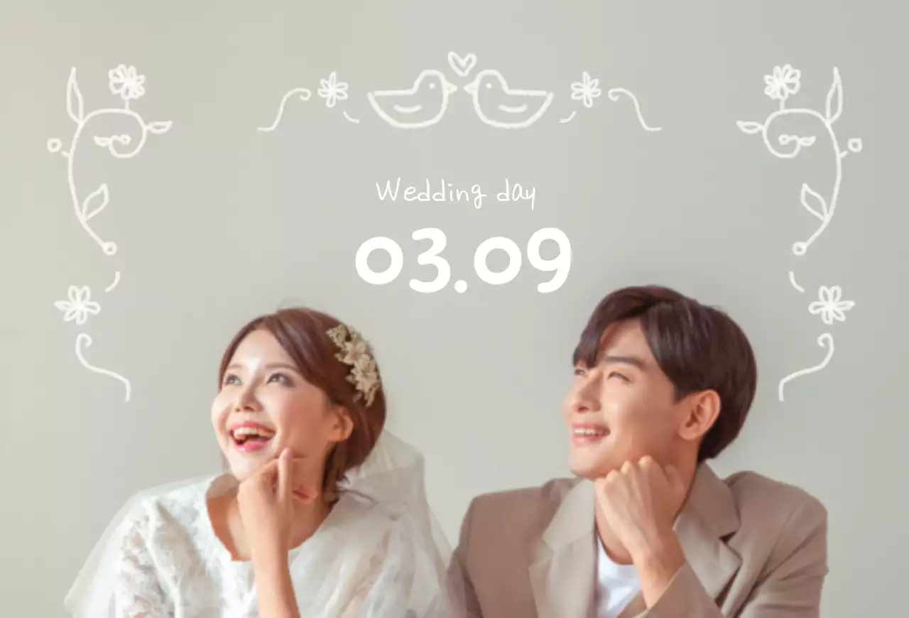 라인 일러스트의 귀여운 청첩장