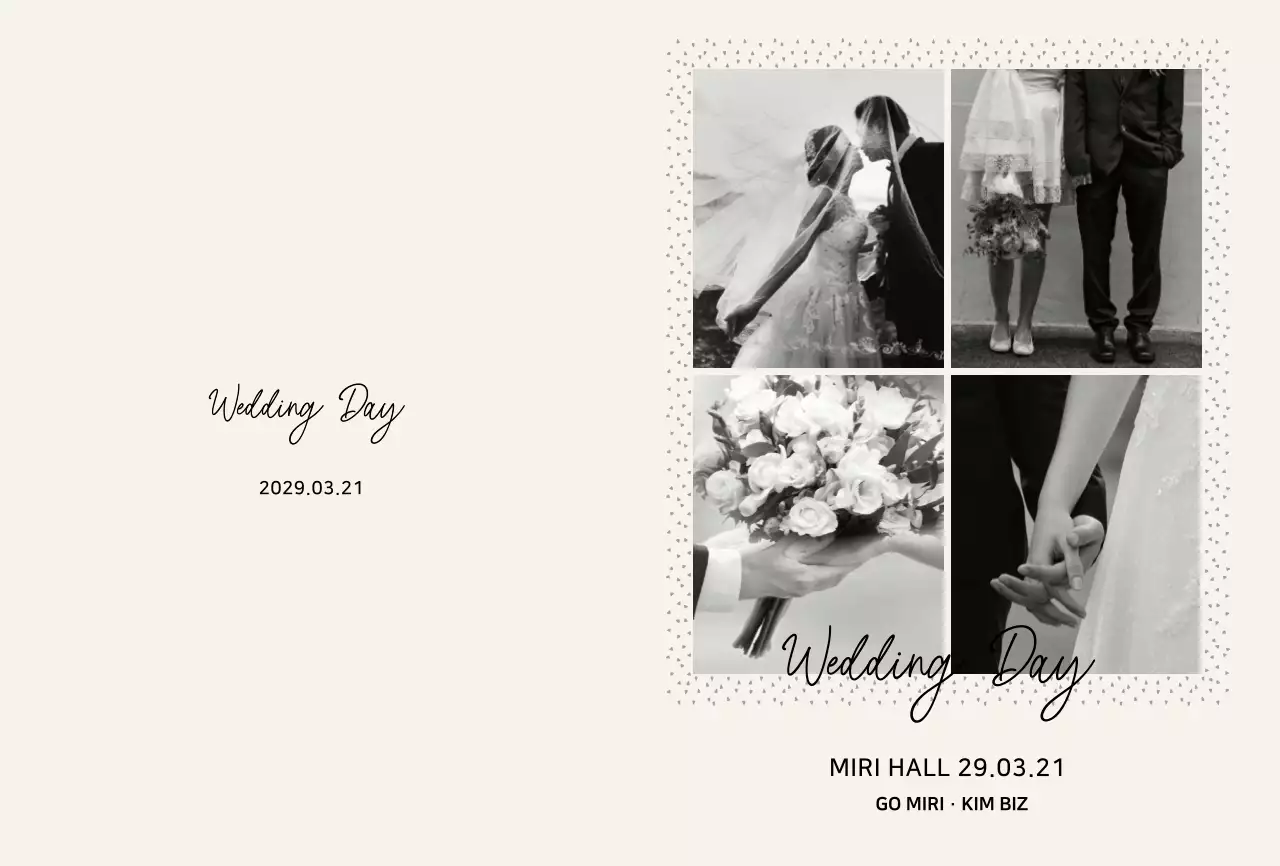 베이지와 블랙의 심플한 4분할 이미지 프레임 청첩장