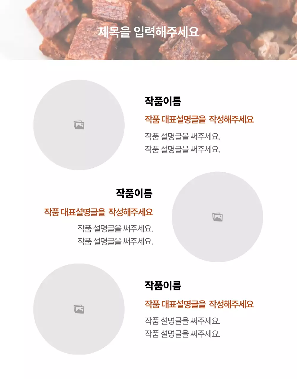 아이디어스_애견