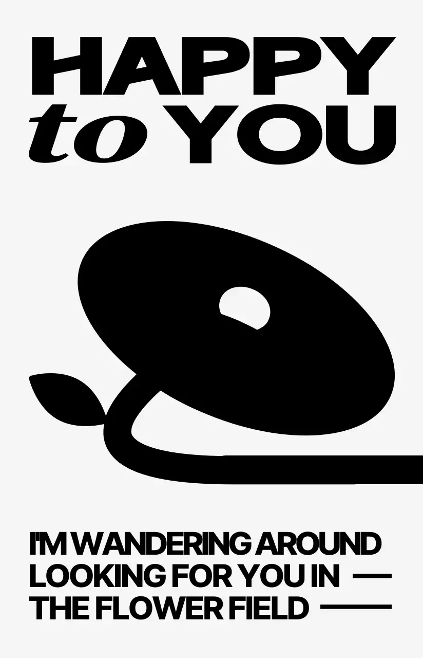 다채로운 컬러의 귀엽고 힙한 꽃 일러스트 스타일 개인굿즈용 