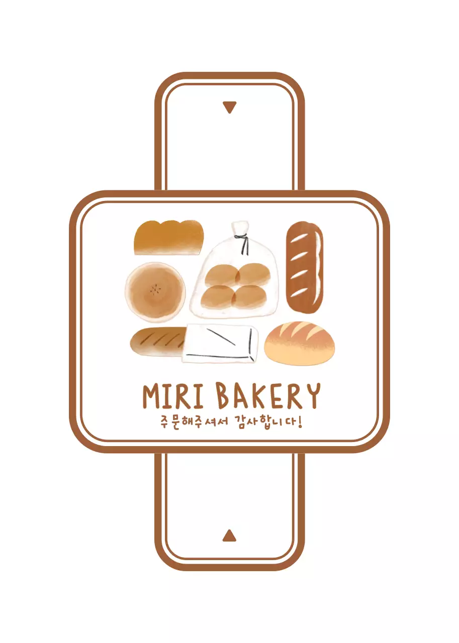 따뜻한 갈색 계열의 귀여운 빵 일러스트 스타일 주문 감사용 