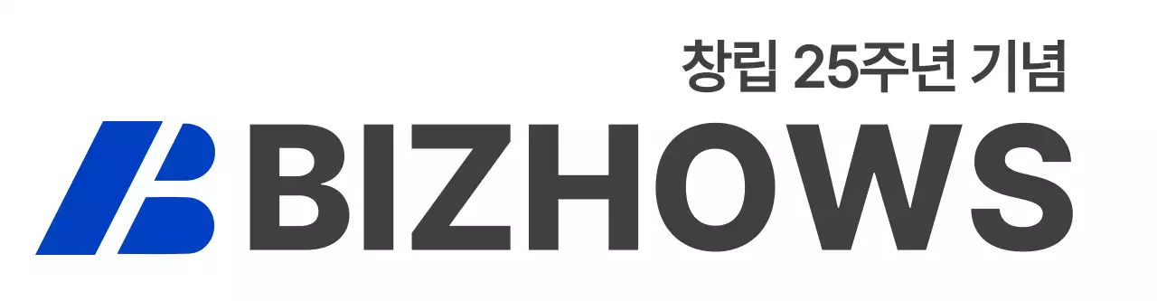 파란색과 회색의 심볼 로고가 있는 창립 기념용 기업 로고