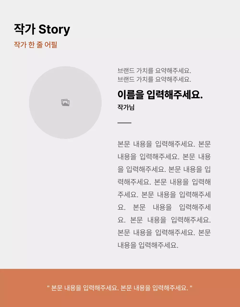 아이디어스_애견
