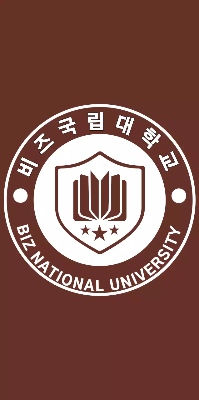 갈색과 하얀색의 심플하고 모던한 대학교 앰블럼 로고 스타일 홍보 및 판촉용