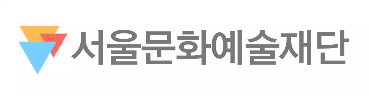 파랑과 빨강과 노란색의 심플한 심볼로고가 있는 예술 재단 로고