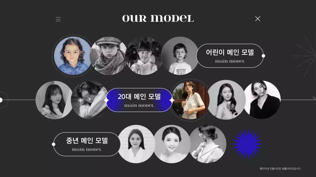 검정 배경에 보라색 포인트를 사용한 심플한 라인의 포트폴리오