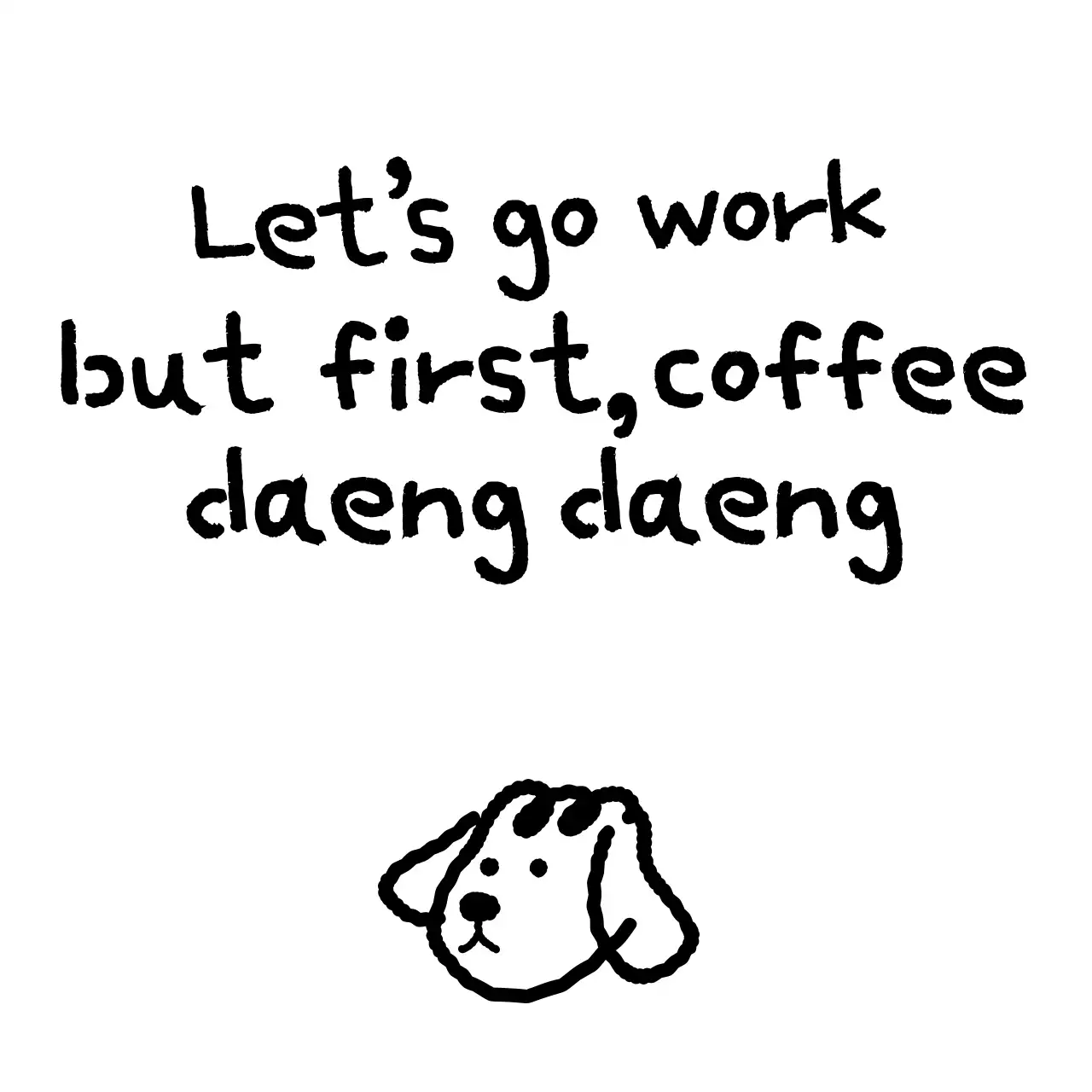 검정색의 귀여운 강아지 일러스트가 있는 텍스트 굿즈