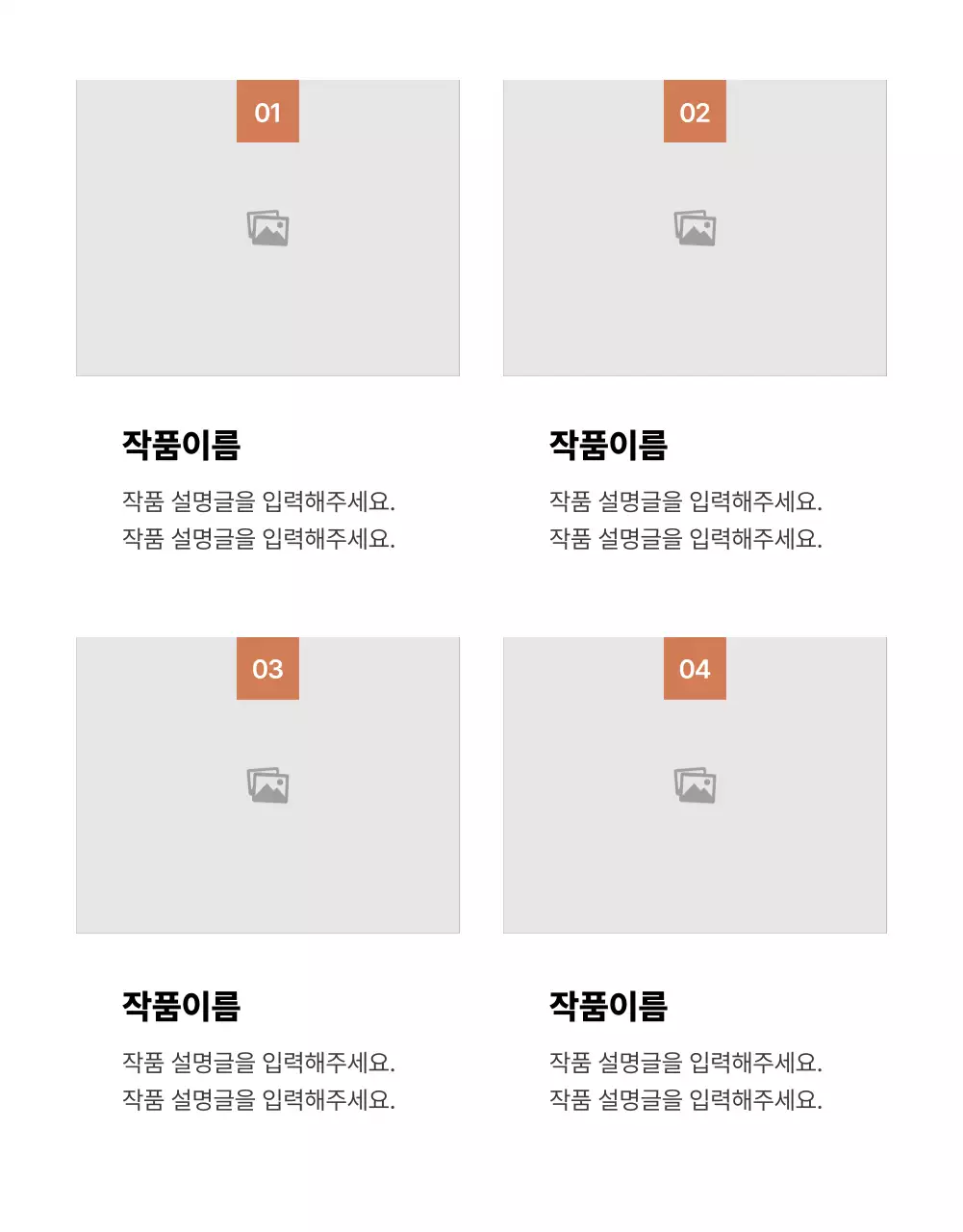 아이디어스_애견