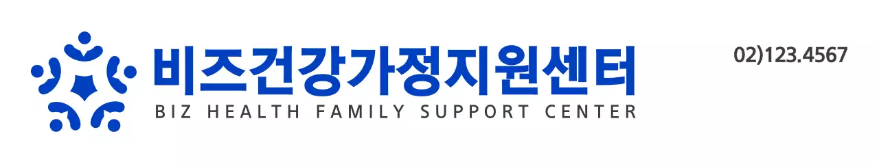 파란색과 검정색의 깔끔한 심볼 로고 스타일 가정지원센터 정보 안내 및 홍보용 