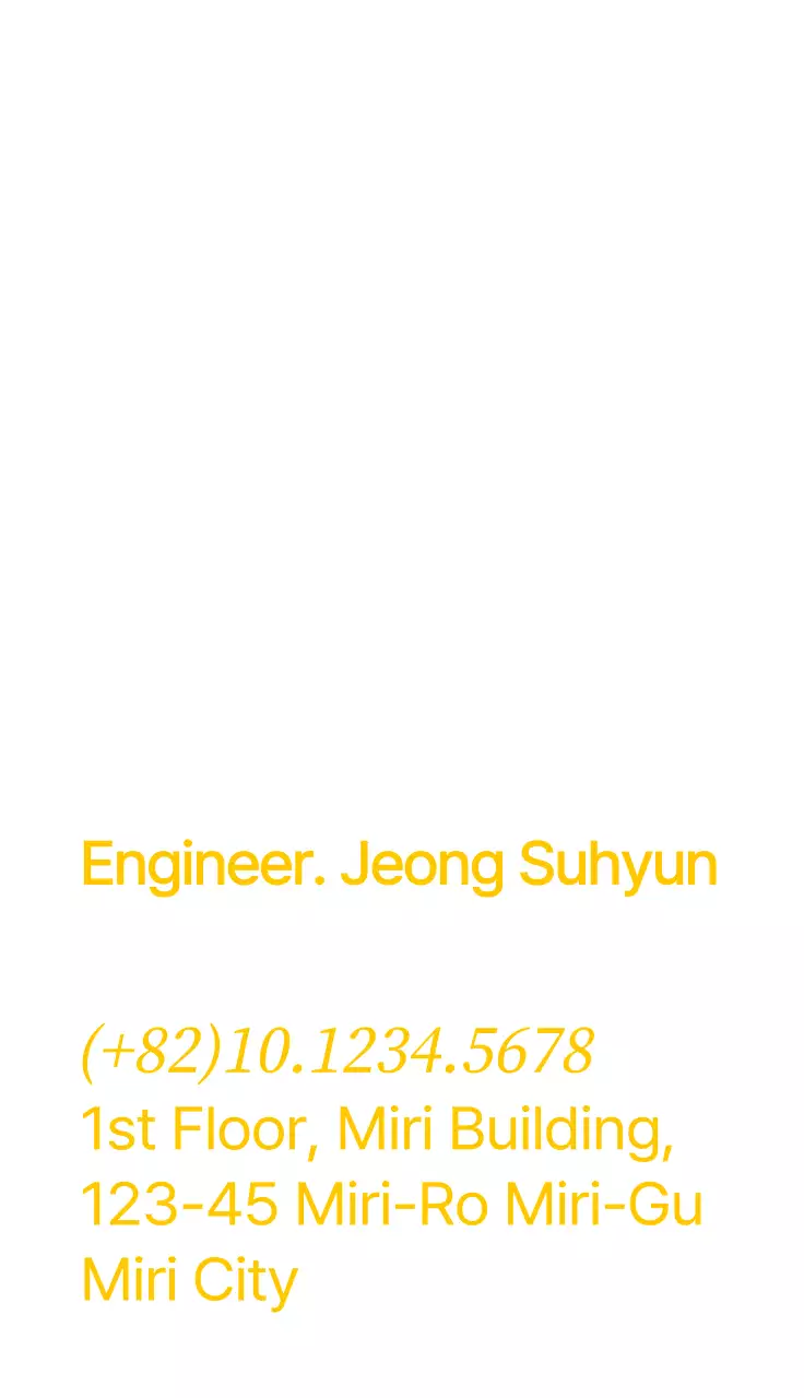 다채로운 컬러 조합의 심플하고 힙한 텍스트 로고 스타일 