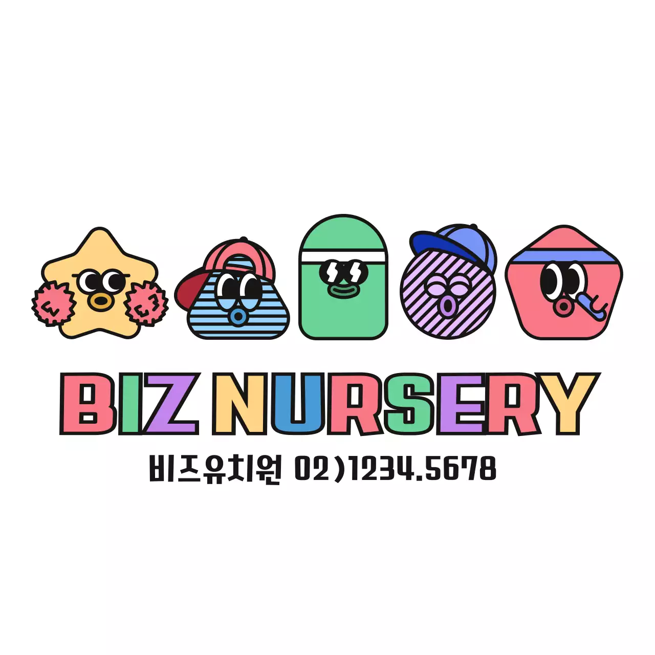 다채로운 색의 동글동글 귀여운 캐릭터 로고 스타일 유치원 체육대회 