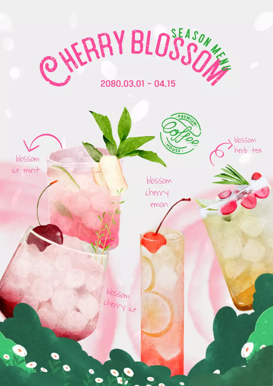 핑크색 봄의 러블리한 카페 신메뉴 광고