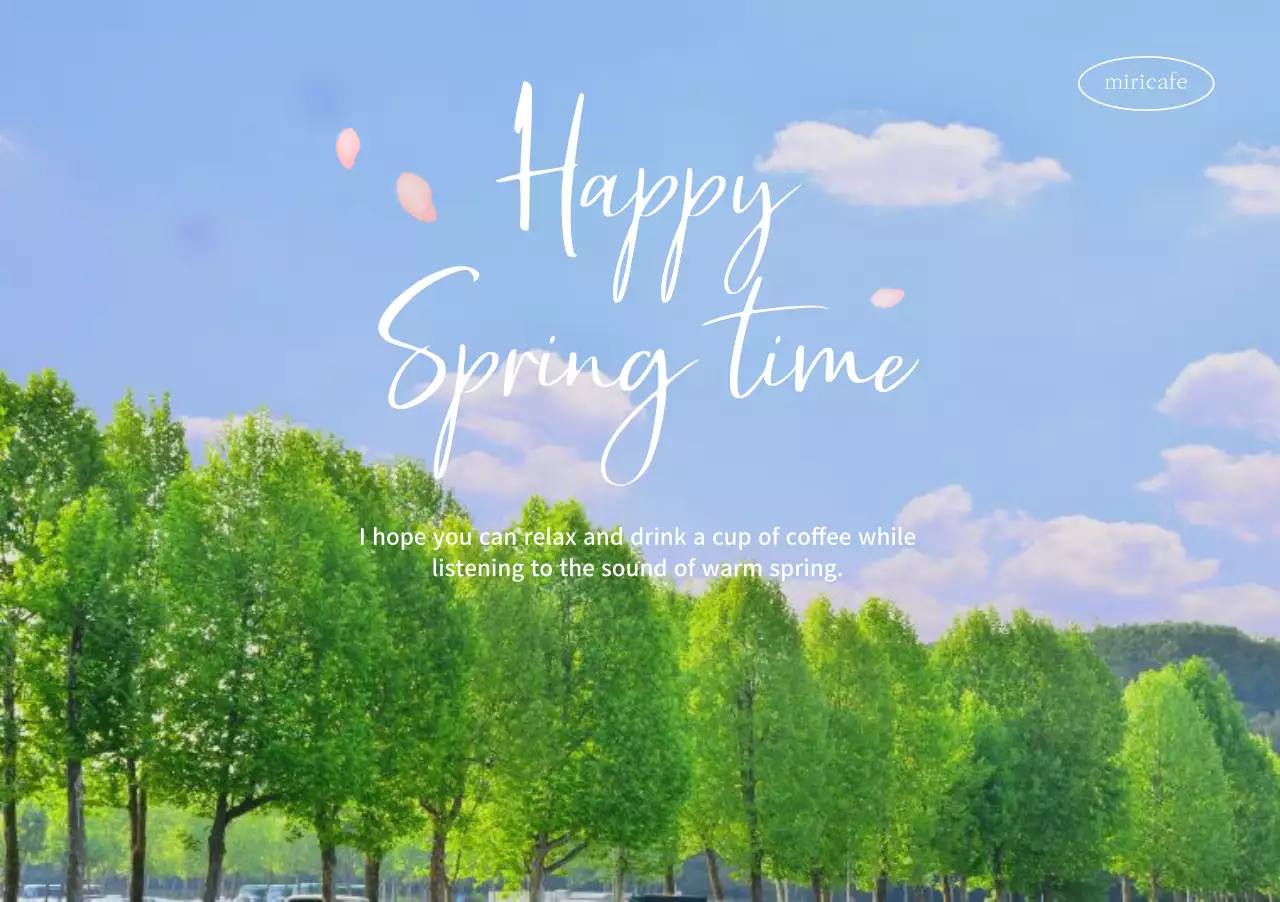 봄 캘리그라피의 따뜻한 배경 컨셉 디자인