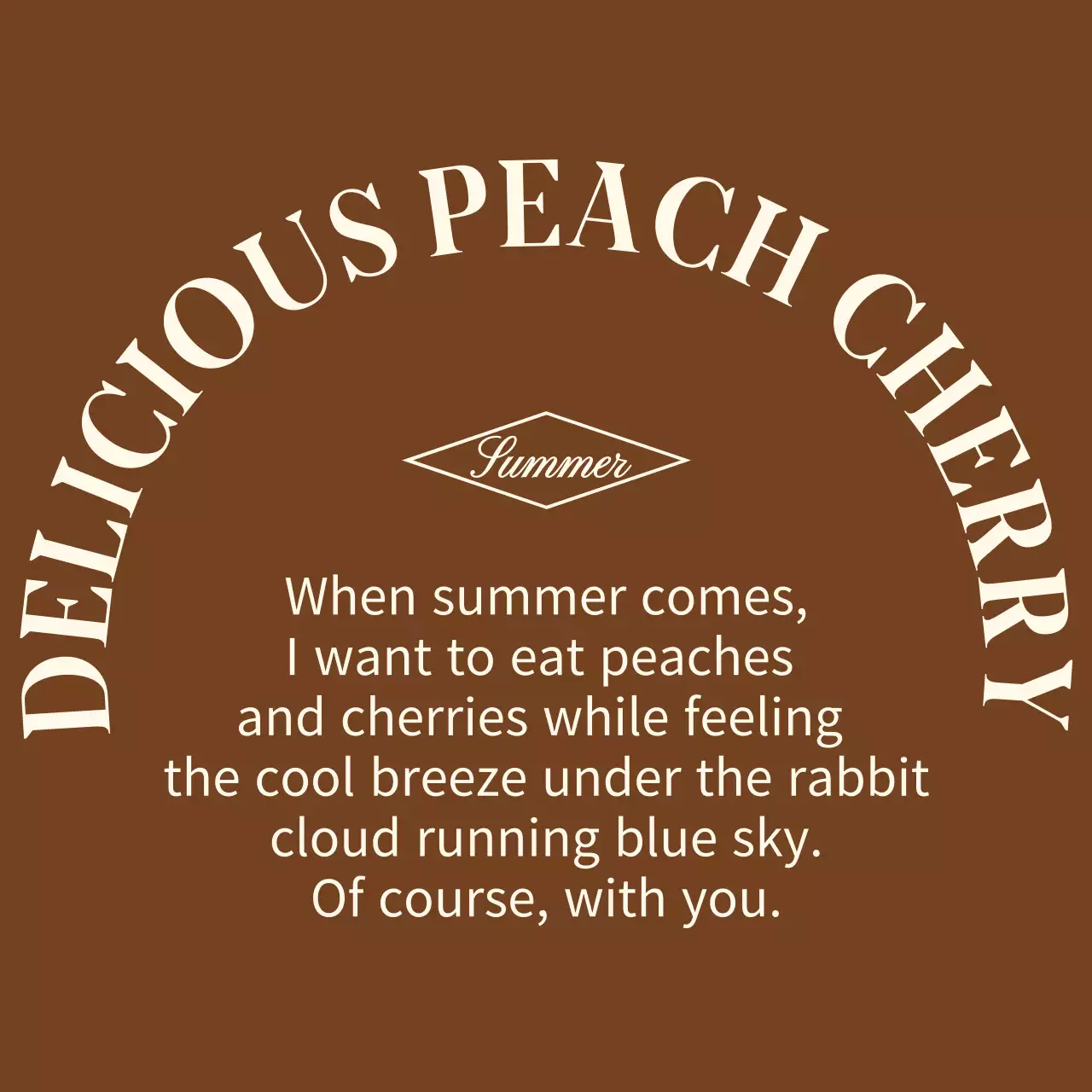 갈색과 연노랑색의 텍스트가 강조된 감성적인 컨셉의 개인 굿즈