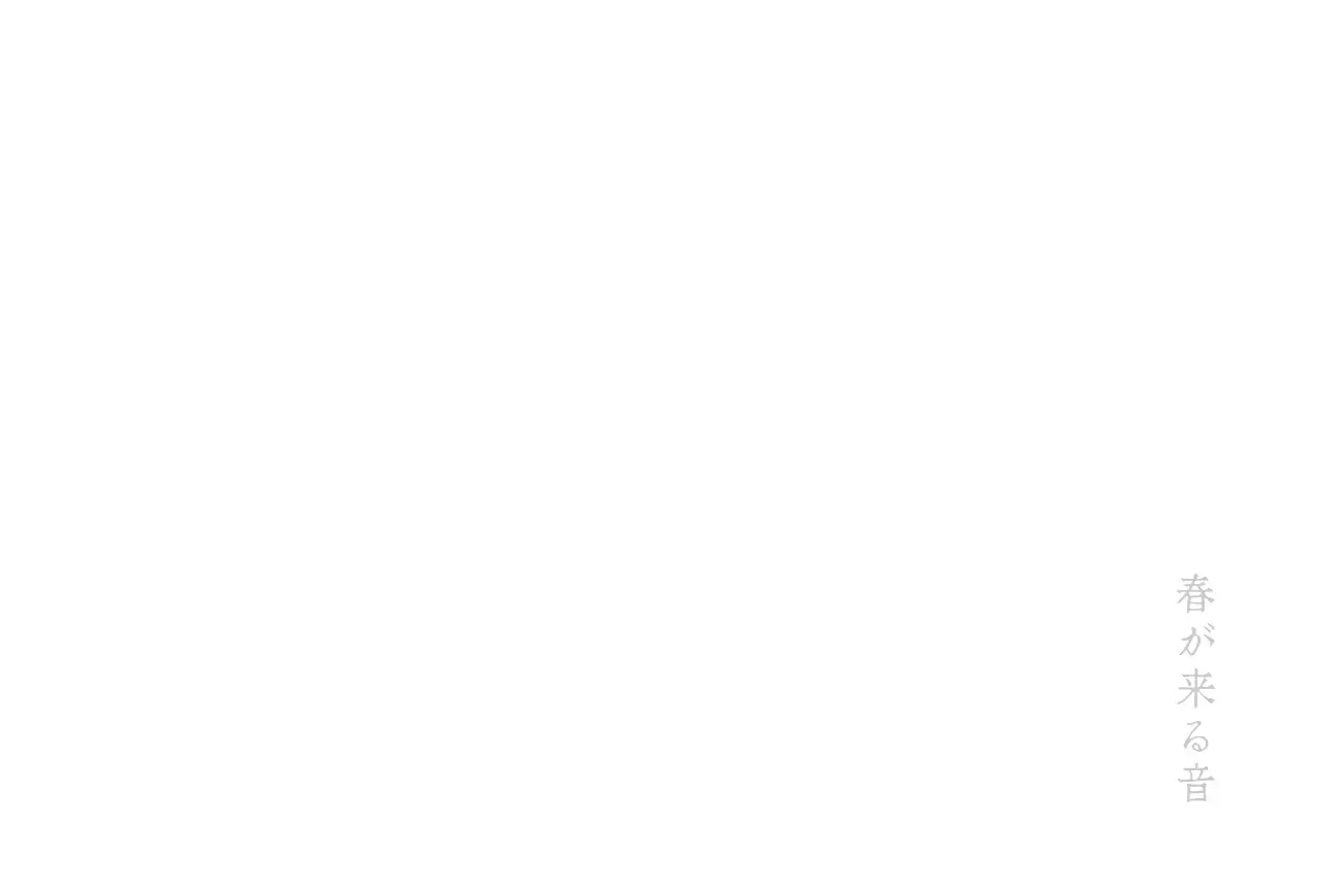 봄 꽃 컨셉의 일본 감성 디자인