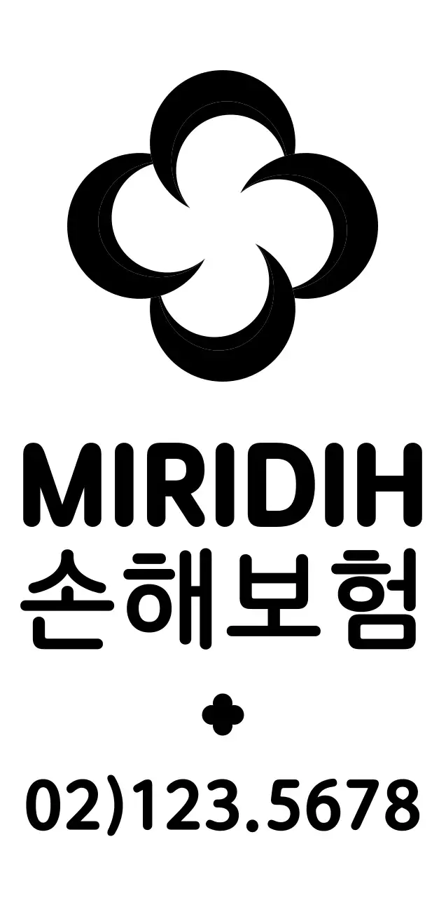 모던하고 둥근 네잎크로버형 심볼 로고 스타일 보험 정보 안내 및 홍보 