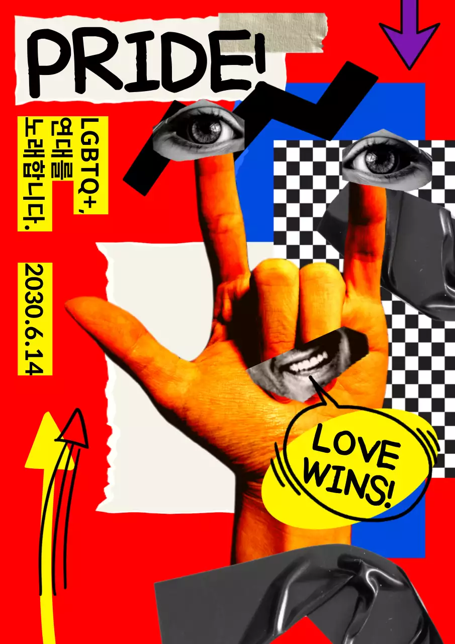 컬러풀한 배경의 종이와 인체 콜라주 강조형 프라이드축제