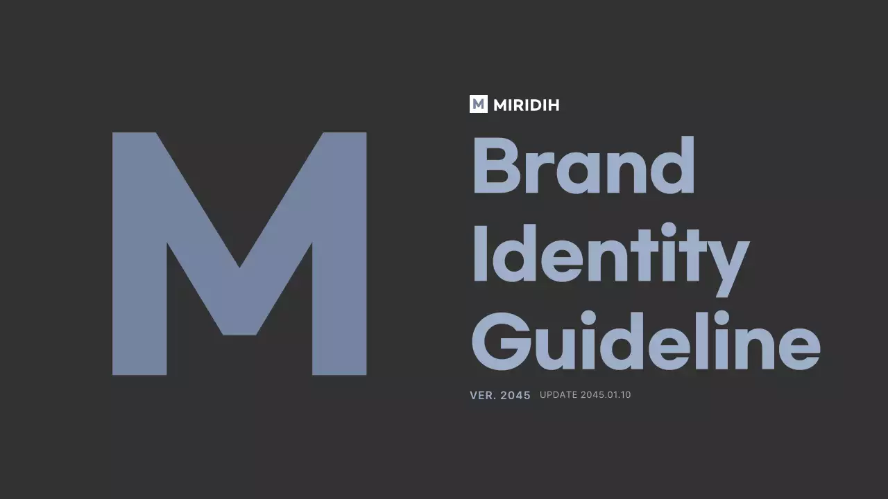 짙은그레이색 하늘색 그리드컨셉 심플한 브랜드가이드라인