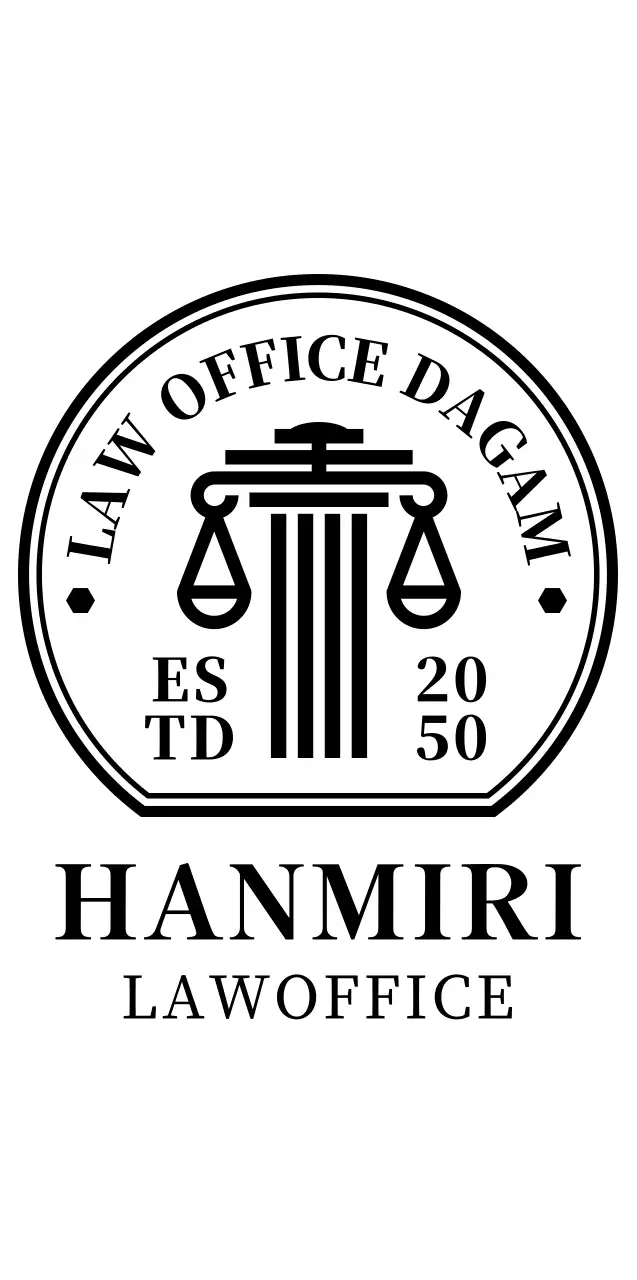 심플하고 감성적인 심볼과 앰블럼 로고 조합 스타일 회사용 