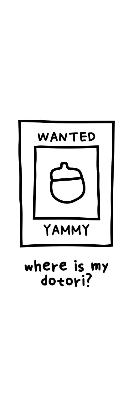 검정색의 다람쥐 라인 일러스트가 있는 귀여운 디자인의 굿즈